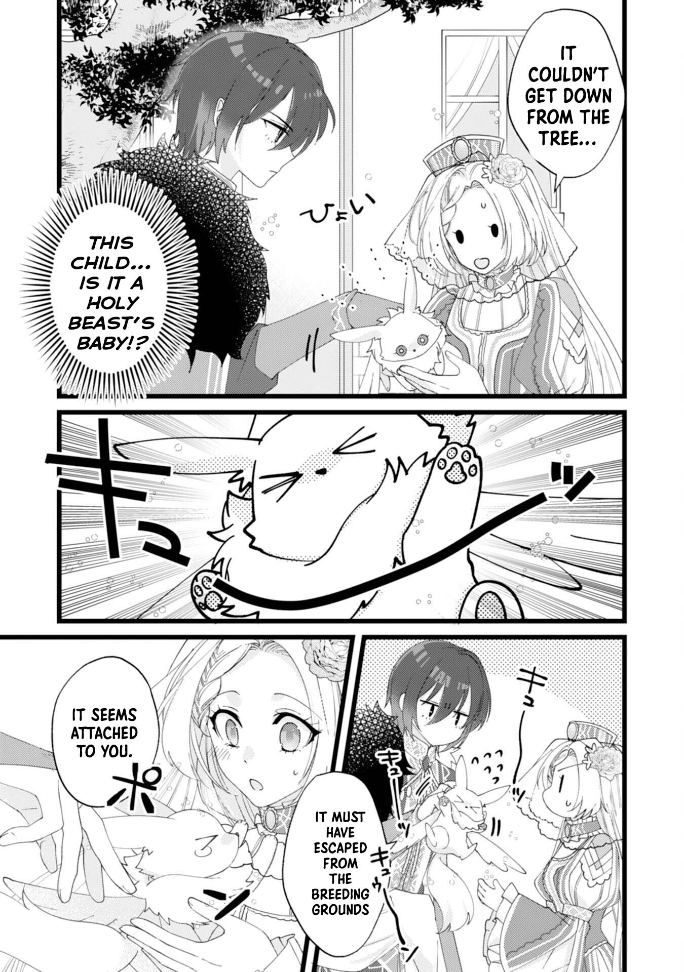 I Married the Coldhearted Beastman Prince as a Substitute, and He Doted on Me as His Mate. Chapter 2 Page 4